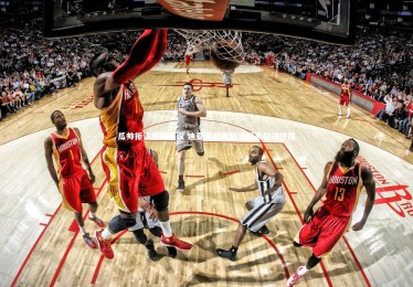 yabo体育_瓜帅拒谈裁判争议 迪亚斯坦言纽卡配赢但须守规