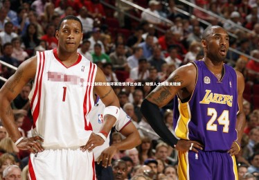 【yabo体育】中超淘汰制取代循环赛隐情浮出水面，知情人士揭露关键细节