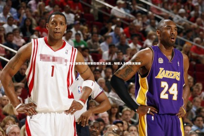 【yabo体育】中超淘汰制取代循环赛隐情浮出水面，知情人士揭露关键细节