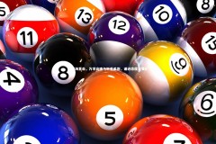 yabo体育-现场直击，万项自曝与巨星差距，谦逊态度获赞