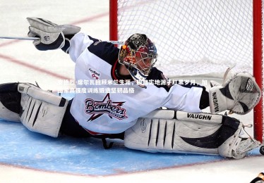 亚博娱乐-安德烈-席尔瓦回顾米兰生涯，脚踏实地源于红黑岁月，加图索高强度训练锻造坚韧品格